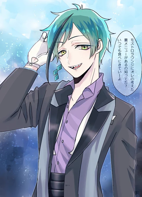 #ツイステファンアート 

?さん

※ちょっとセリフがネタバレ注意かもしれません?‍♂️?‍♂️ 
