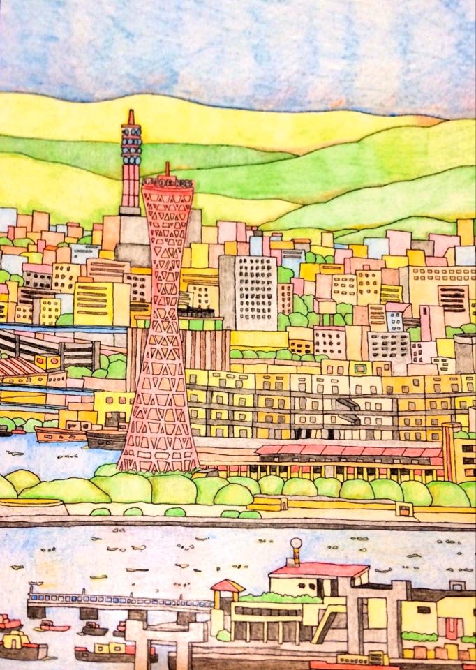4 Seasons Twitter પર ニュースアナも 塗り絵しようぜ ニュースの横川アナウンサーも 阪神電車 Hanshin Pr さんの ぬりえ旅阪神 に挑戦 やっぱりポートタワーのある イラストを選んじゃう 4 Seasons Twitter પર ニュースアナも 塗り絵しようぜ ニュースの横川アナウンサーも 阪神電車 Hanshin Pr さんの ぬりえ旅阪神 に挑戦 やっぱりポートタワーのある イラストを選んじゃう