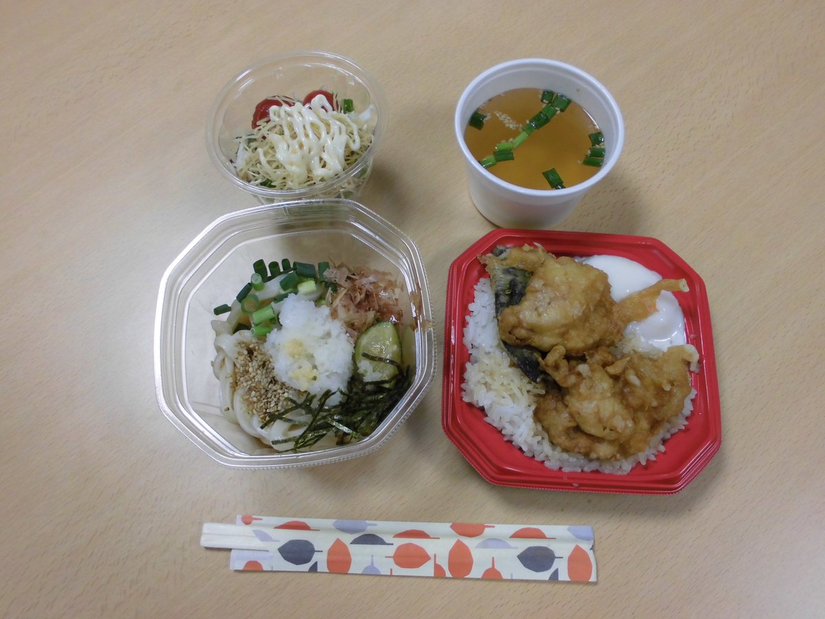 今津蔵 行田市役所前にあるうどん大地さん いつ行っても元気な大将や明るいスタッフが迎えてくれ こんな時でもこちらも元気になります 今お弁当を頼むと この時期うれしいマスクがサービスで付いてきます しかもスタッフさん直筆のメッセージカード入り