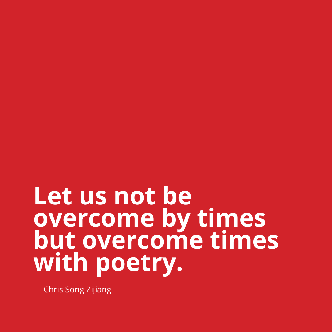 ap_writers's tweet photo. A fantastic, relevant quote by APWT Member, Chris Song Zijiang.
———
#apwt #apwt2020 #writerslife #writingcommunity #author #quoteoftheday #writing #fiction #nonfiction #poetry https://t.co/WbfgyVZrnz