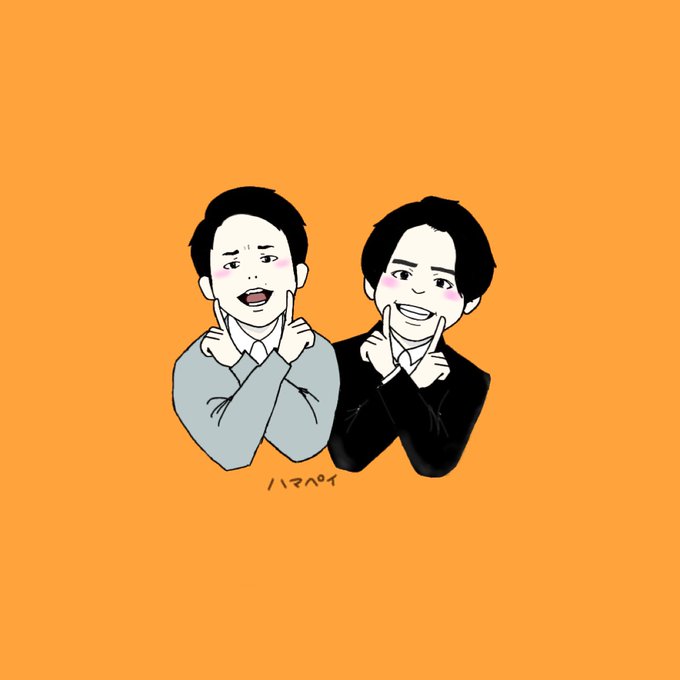 ハマペイ描いちゃったのtwitterイラスト検索結果 ハマペイ描いちゃったのtwitterイラスト検索結果