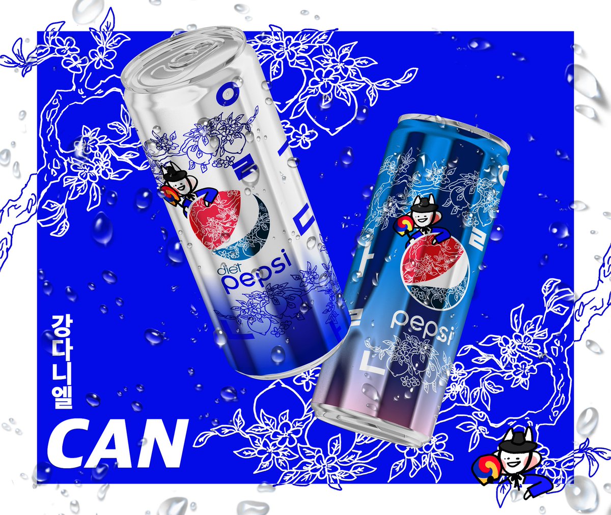 dankerbot's tweet photo. 𝙆𝘼𝙉𝙂 𝘿𝘼𝙉𝙄𝙀𝙇 𝘾𝘼𝙉
강다니엘's 캔 💙🥤

#강다니엘 #팬아트 #fanart 
#FORTHELOVEOF대한민국
#FORTHELOVEOFIT 
#Pepsi https://t.co/yeAc0BRyhb