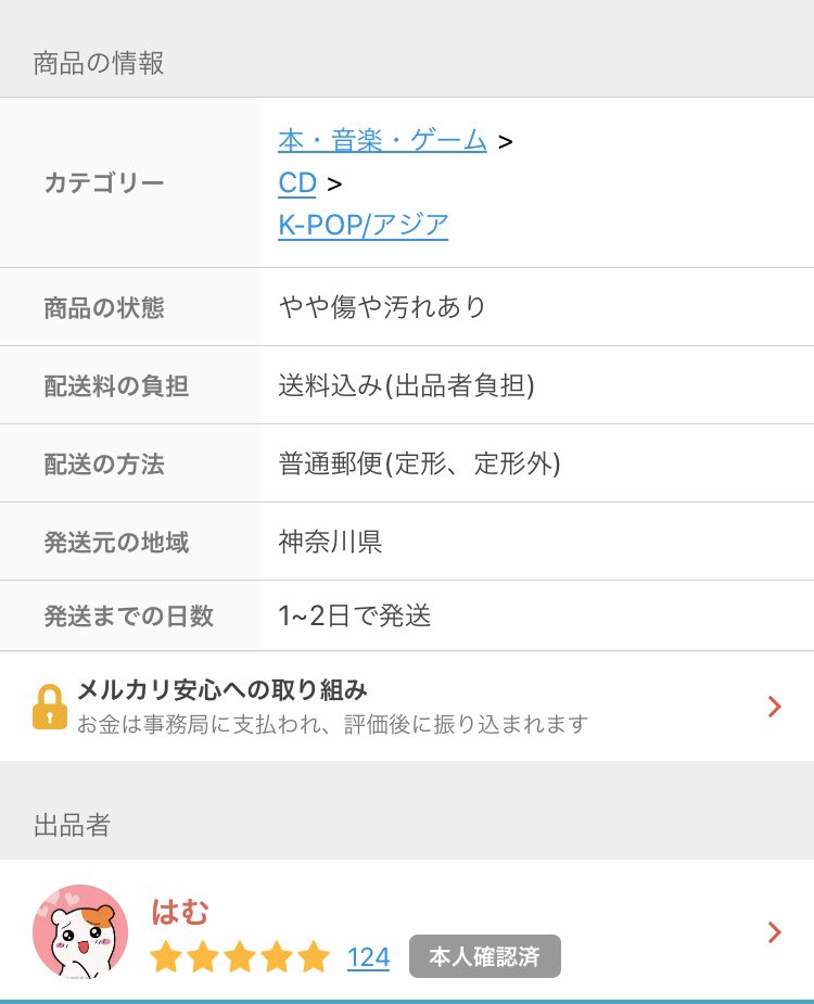 Can't Without JP tweet media