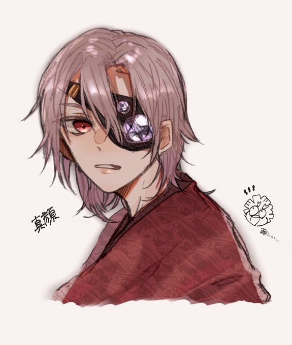 reruさんがTwitterに投稿した宇髄天元(鬼滅の刃)のイラスト。