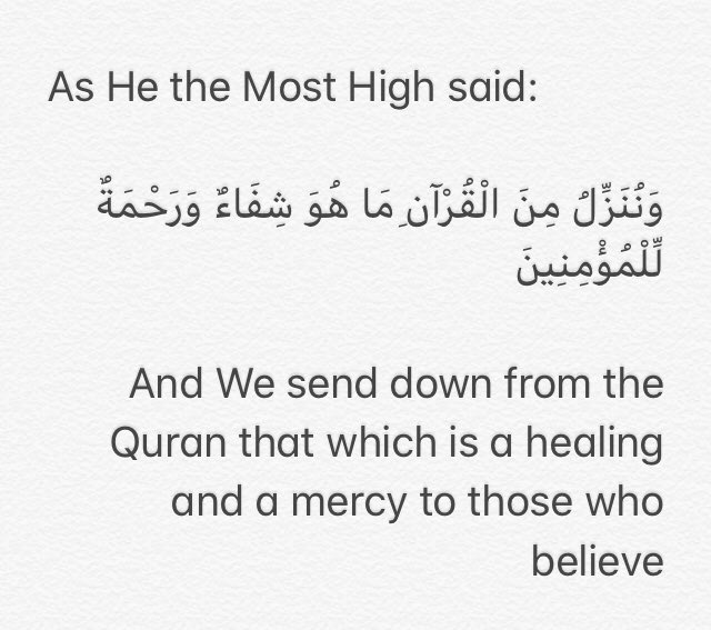 SalafiReading's tweet photo. Shaykh Abdullah Thufairee حفظه الله said: If you see the members of the household turning towards recitation of the Quran, especially the parents, then know that Allah wants guidance, good, expansion and is sending down His mercies upon them and is repelling harm from them. https://t.co/NKqBjOQ42Y