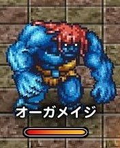 てんぶろ オーガサムライ良いなぁ オーガメイジとかオーガニンジャとかその手の派生型すき T Co Df4lueoel3 Twitter