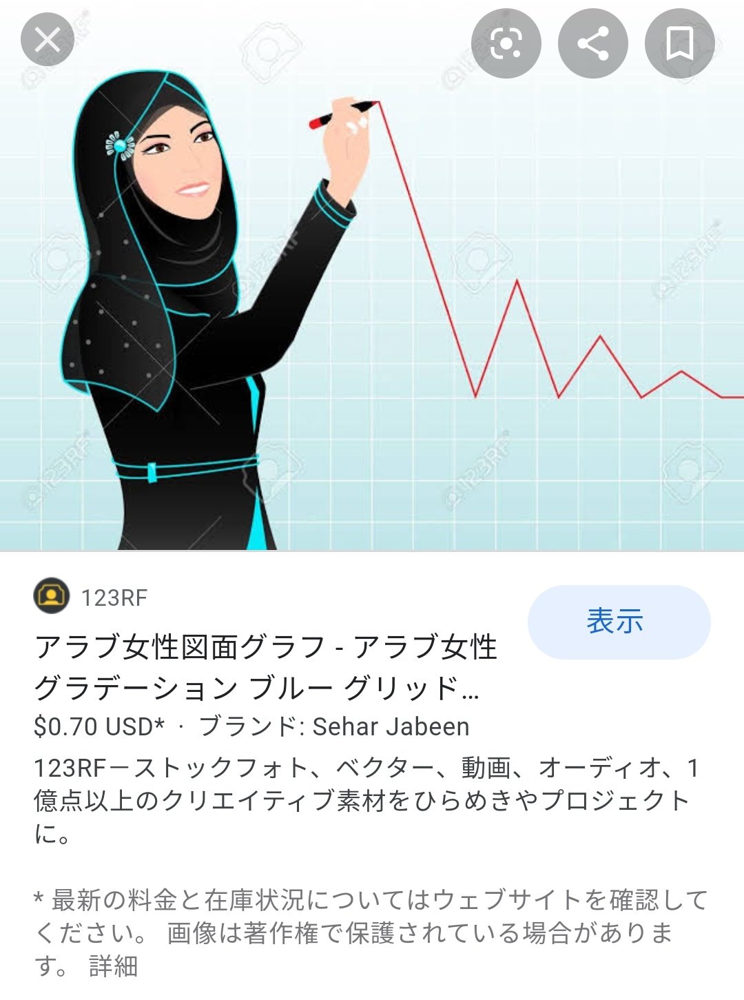 かんたすけ𓂃 Kunキッズおねえしゃん 考察厨 学歴厨 下ネタ 人狼j マイクラ Apex 力こそパワー Kun キッズ内に私に学歴で勝てるやついねぇから 垢作って2日でkunしゃん かんたすけ𓂃 Kunキッズおねえしゃん 考察厨 学歴厨 下ネタ 人狼j マイクラ Apex 力こそパワー Kun キッズ内に私に学歴で勝てるやついねぇから 垢作って2日でkunしゃん