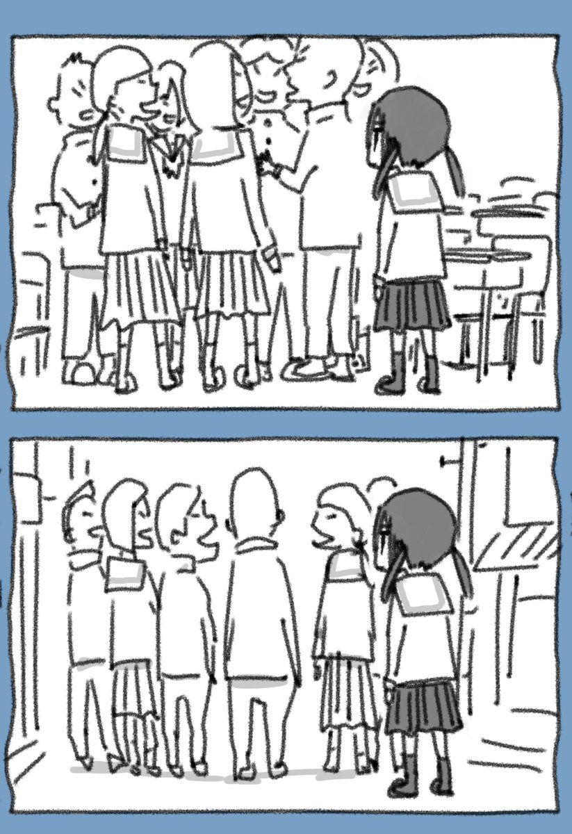今日も一日 