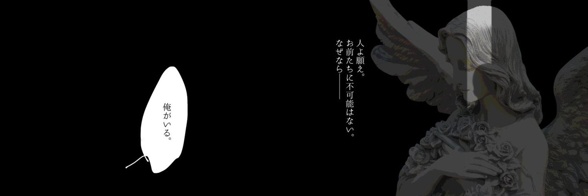 キャラクター系 Min T ミント キャラクター系 Min T ミント