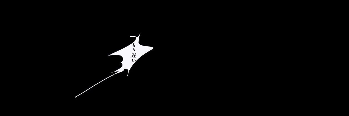 キャラクター系 Min T ミント キャラクター系 Min T ミント