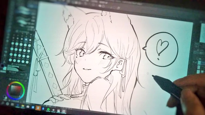 少し進みましたヾ(●'∇`●)ノ 