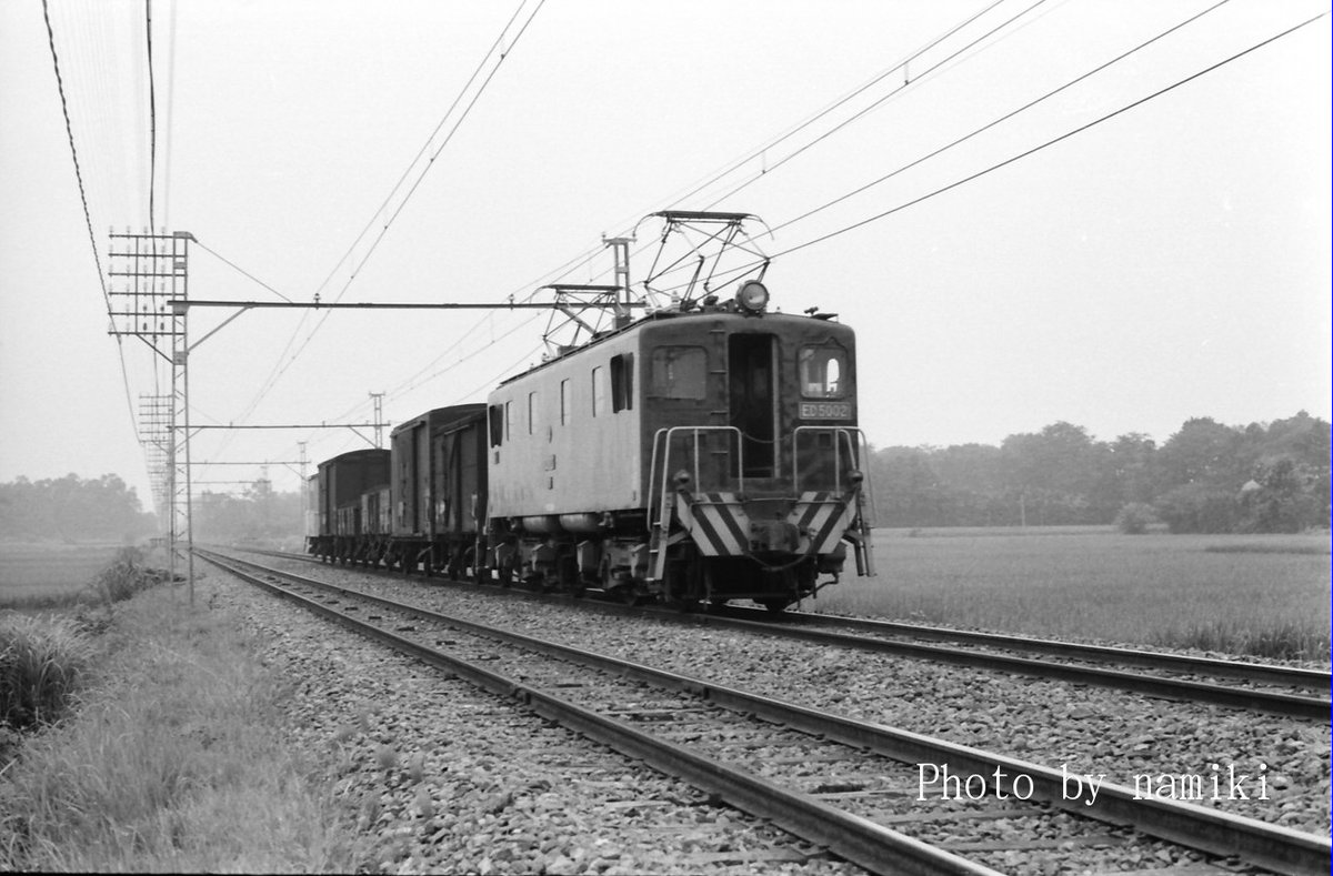 東武鉄道でかつて使われたED5000形などの電気機関車 ED5000形（ED5002