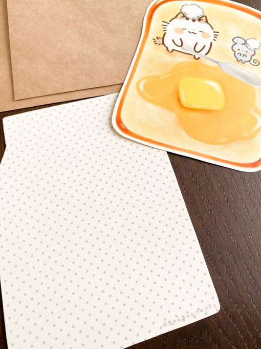 「チーズ 玉子」のTwitter画像/イラスト(新着)｜4ページ目