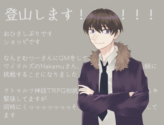 ブロマガのtwitterイラスト検索結果 古い順