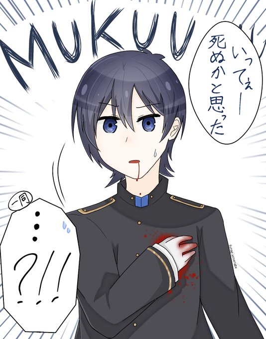 監獄少年のtwitterイラスト検索結果 監獄少年のtwitterイラスト検索結果