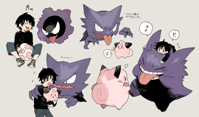 Esasi8794さんのイラスト一覧 10ページ目 Esasi8794さんのイラスト一覧 10ページ目