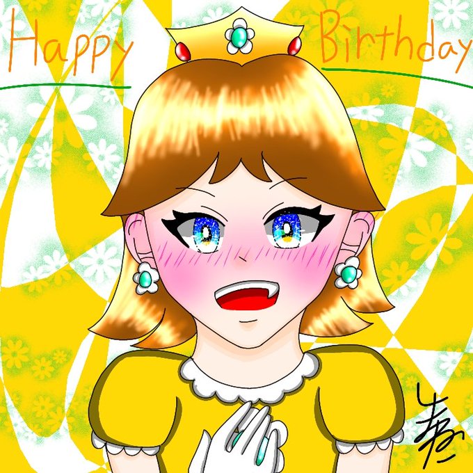 รายการทว きりほし ให แท กแฮช 4月21日はデイジー姫の誕生日 1 ว เคราะห ทว ตเตอร กราฟ ก Whotwi รายการทว きりほし ให แท กแฮช 4月21日はデイジー姫の誕生日 1 ว เคราะห ทว ตเตอร กราฟ ก Whotwi