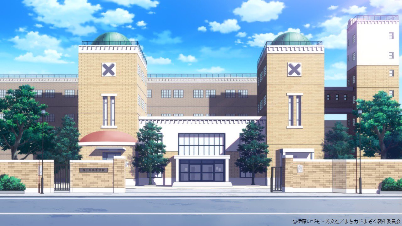Twitter पर Tvアニメ まちカドまぞく 公式 バーチャル背景画像の配布 ビデオ通話などに使用できる画像を4種類ご用意いたしました ぜひ使ってみてくださいね まちカドまぞく 壁紙 バーチャル背景 Twitter पर Tvアニメ まちカドまぞく 公式 バーチャル背景画像の配布 ビデオ通話などに使用できる画像を4種類ご用意いたしました ぜひ使ってみてくださいね まちカドまぞく 壁紙 バーチャル背景