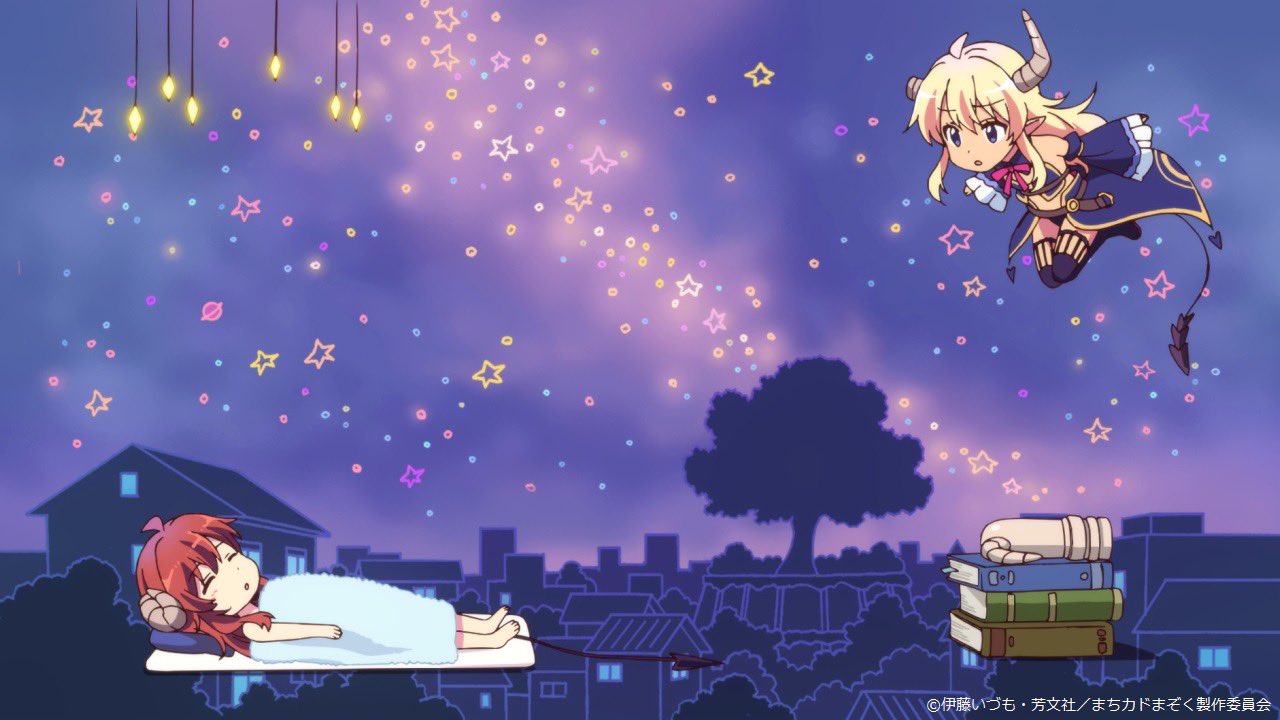 Tvアニメ まちカドまぞく 公式 バーチャル背景画像の配布 ビデオ通話などに使用できる画像を4種類ご用意いたしました ぜひ使ってみてくださいね まちカドまぞく 壁紙 バーチャル背景 T Co Lqahpgxlla Twitter