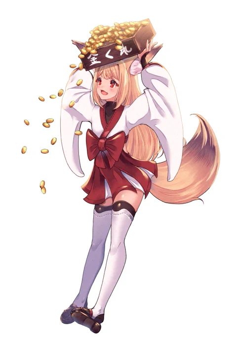 お金がほしい金髪赤目狐娘です 