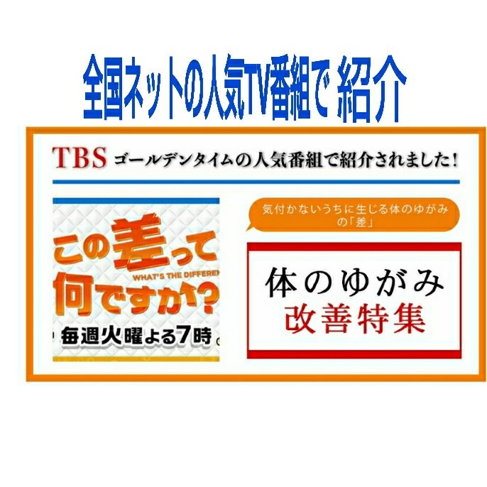 大転子の出っ張り Twitter Search Twitter 大転子の出っ張り Twitter Search Twitter