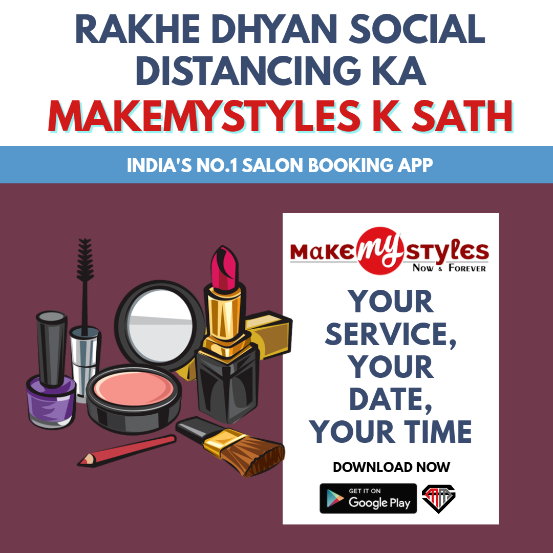 makemystyles's tweet photo. Now Maintain Social Distancing with Make My Styles https://t.co/7F4GuD3nBN
Few simple steps and you’ll find yourself at your seat on time
#kota #jaipur #Bangalore #makemystyles #mms #CoronaVirusUpdates #coronavirusindia #COVID19
#salonapp #online #appointment #beauty https://t.co/P8xGq9ktun