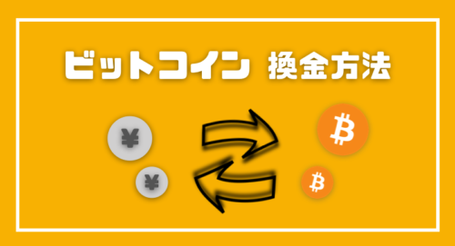 BeyondWealth5's tweet photo. #暗号通貨 を #海外取引所 から #法定通貨 に交換出来ます。
日本にいながら #プライベートバンク 位置付けの #銀行口座 の開設が出来ます。
出金は全国のコンビニで可能です。
詳細はこちらから
https://t.co/lI8O2xElsN
#デビッドカード
#VISAカード
#ONYX
#ビットコイン
https://t.co/7GPetL97mU