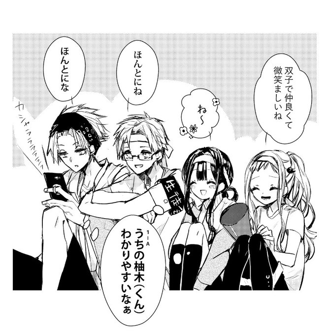 きすいさん の人気ツイート 1 Whotwi グラフィカルtwitter分析 きすいさん の人気ツイート 1 Whotwi グラフィカルtwitter分析