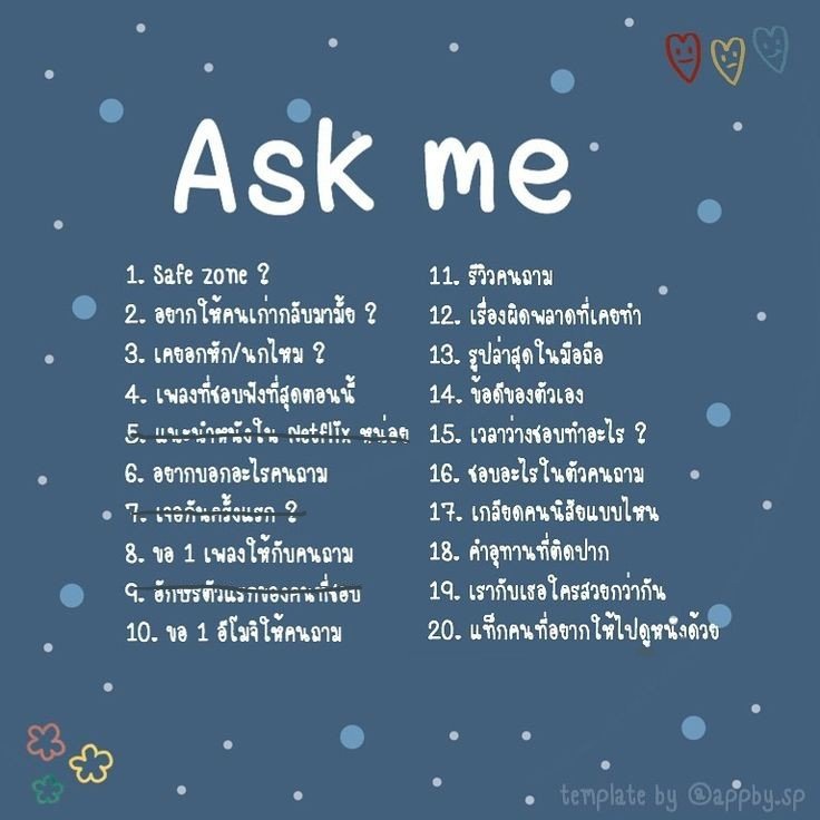 𝗦𝗠𝗔𝗥𝗧 tweet media