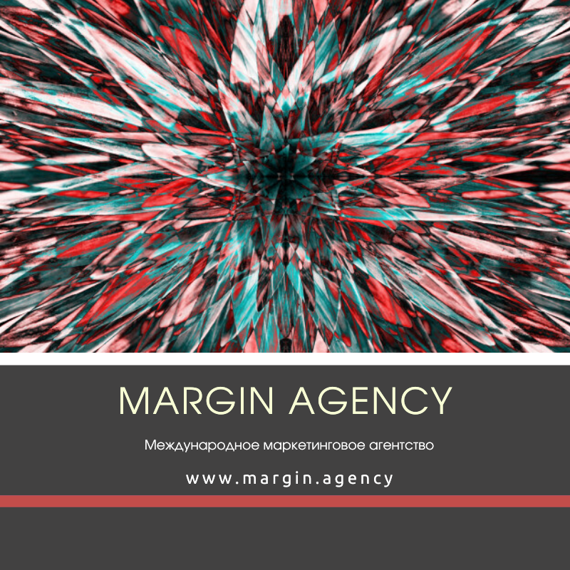 margin_agency's tweet photo. Margin Agency посоветовали брендам запустить в Twitter продвижение с помощью прямой ссылки. Вставляя ссылку в публикацию, автоматически в нем появится картинка, но не ограничивайтесь только этим, добавьте свой полезный комментарий.
#marginagency #продвижение #продвижениеtwitter https://t.co/qDNjhvE8Vy