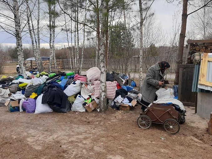 Зображення