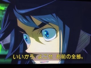 機動戦士ニャンダム 閃光のワルニャンズ チノ狂 いいね急増の自撮りに バエル や バルバトス も足せば注目度も上がってさらに映える いいからよこせお前の全部 使ってやるからもっとよこせ 見せてみろよお前の力 こんなもんかよお前の力は