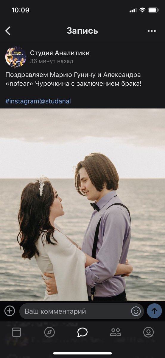 БУХАНАЛ tweet media