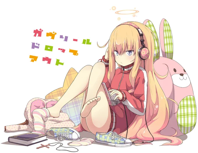 のっちさん(@notinotti )から回ってきていたので僭越ながら...
全体を見る機会がない1巻カバー

#絵描き繋がれ 