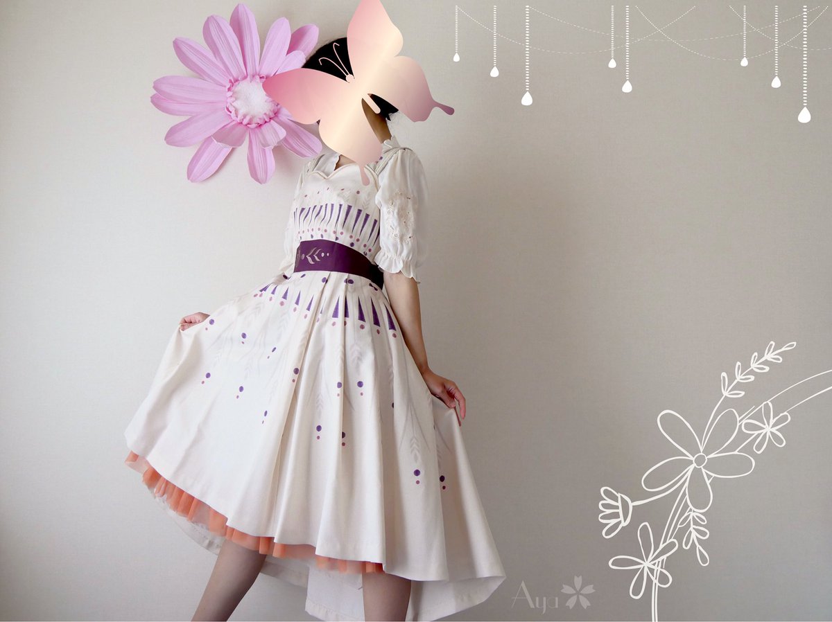 収穫祭 アナ アナ雪2 | www.carmenundmelanie.at