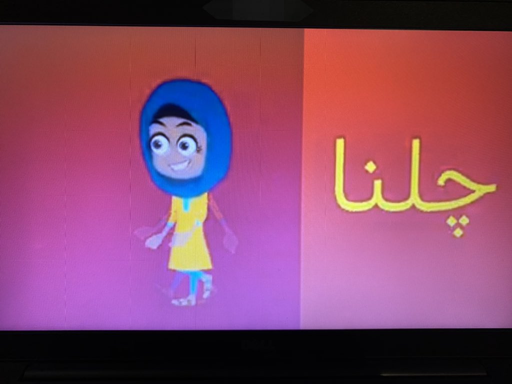 HameedAlizeh's tweet photo. Watching Ilm Ka Aangan on YouTube right now - the content is engaging and educational, packed with fun activities for kids. Good job, @TCFPak @FDEGOPOfficial @SABAQPakistan! Looking forward to the next episodes! https://t.co/JihILpX4x4