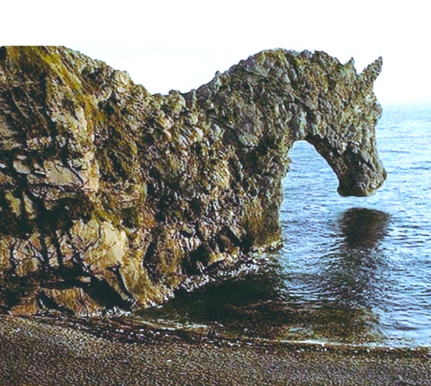 Скалы в форме животных