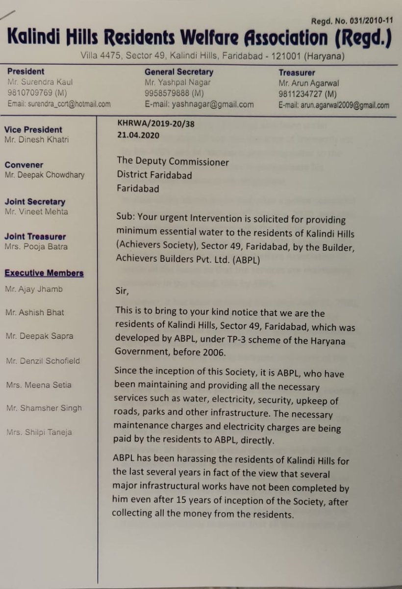 yashnagarfbd's tweet photo. Huge water crisis in Achievers Society, Sec 49, Faridabad. Requesting DC, Faridabad to intervene and ensure minimum essential water supply to about 2000 aggrieved residents atleast during lockdown. 9958579888 (M)

@DC_Faridabad @yashpalmurar @yash_garg2020 @FBDPolice https://t.co/yJEUG9svfm