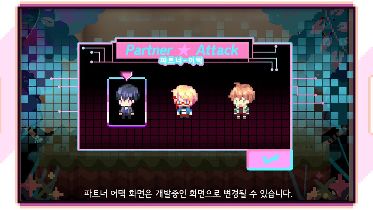 🔔🔔 여성향 미스테리 연애 시뮬레이션 스위트 클락워크의 최신 소식을 전해드립니다! 🔔🔔
▶teamdtr.blog.me/221920777868

저희는 세계를 뒤흔들고 있는 코로나 사태에서도 꾸준히 개발하고 있습니다. 여러분 모두 건강히 잘 지내시나요? ㅠㅠ