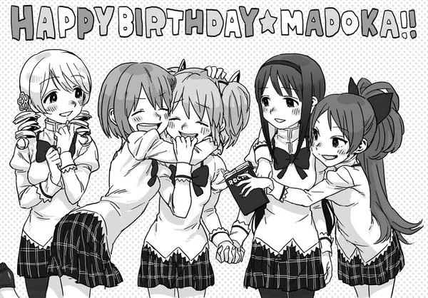 9年かぁ……… 
