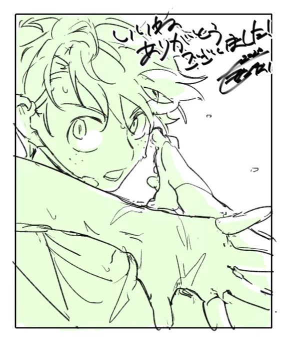 #いいねした人に後悔するほど適当なイラスト描く
はなちゃん(@srsk4141 )ありがとうございました! 