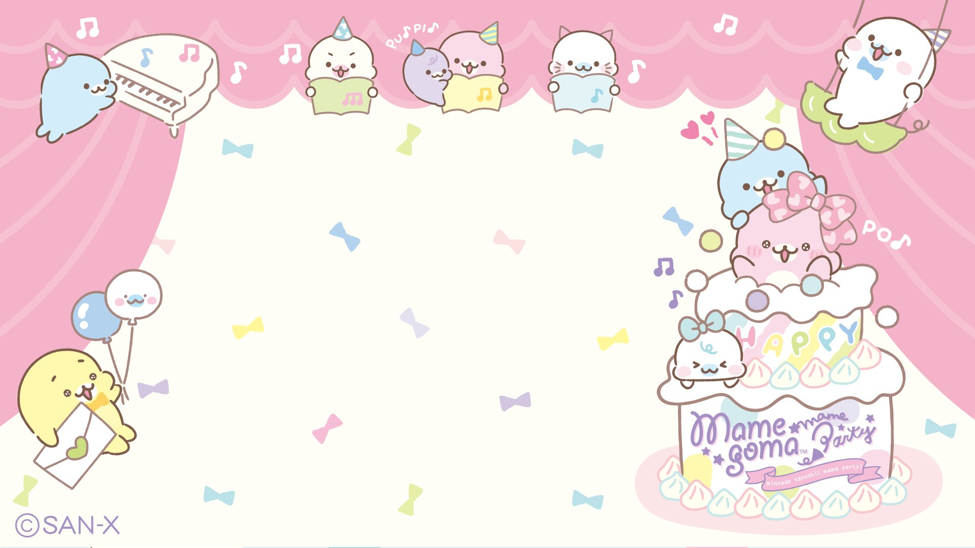 リラックマごゆるりサイト公式 サンエックスからのプレゼント いろんなキャラクターからビデオチャット用の背景をプレゼント もちろんお友達とのビデオ食事会にも 今回は まめゴマからのプレゼントでプー Pc壁紙にも サンエックス まめゴマ