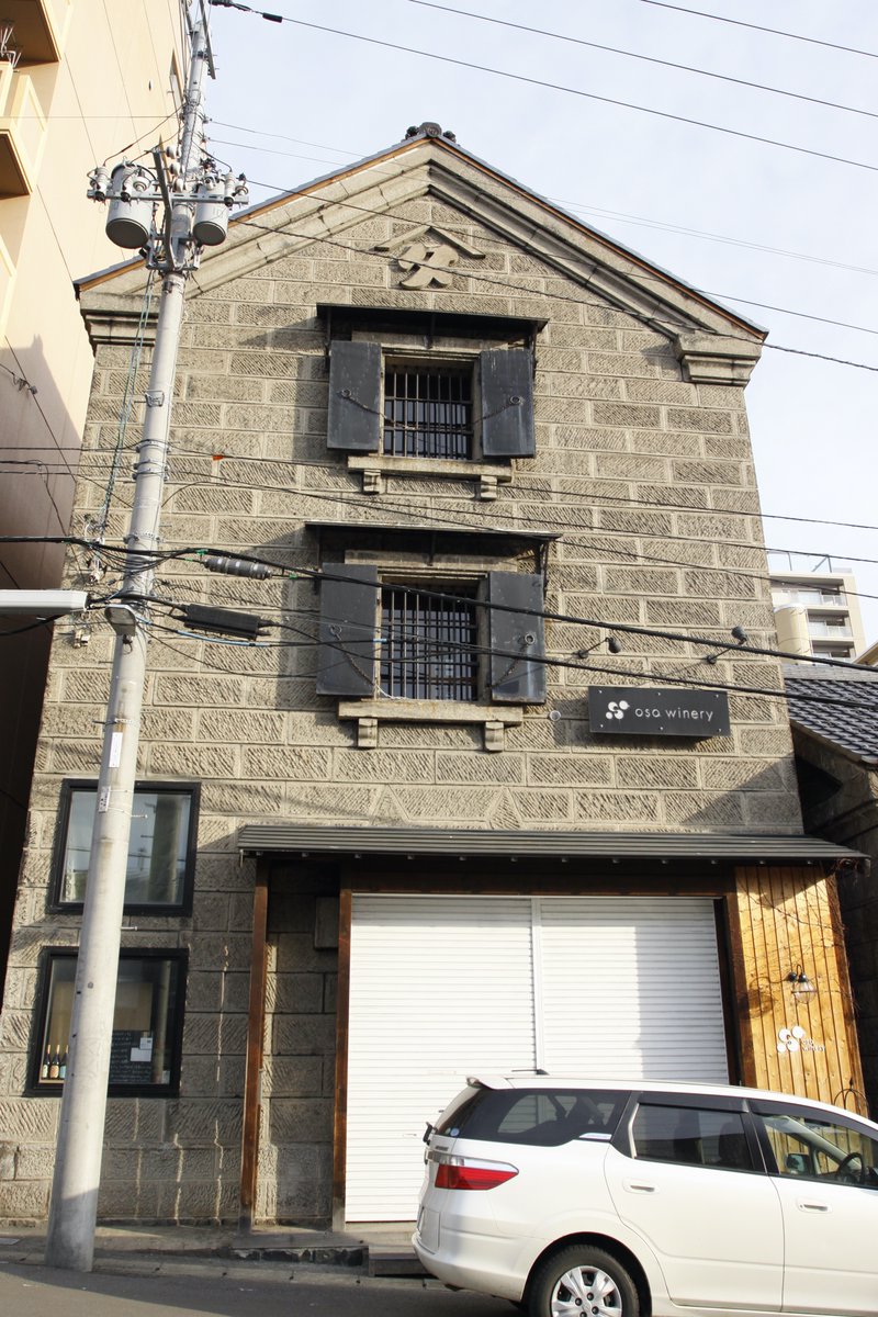 quzillayama's tweet image. Good Afternoon,OTARU!
地元の方、見慣れた風景ばかりでごめんなさい。
でもぼくには特別な風景だったのです。
相変わらず色内駅付近をぶーらぶら。

#小樽よいとこ #小樽酔いとこ