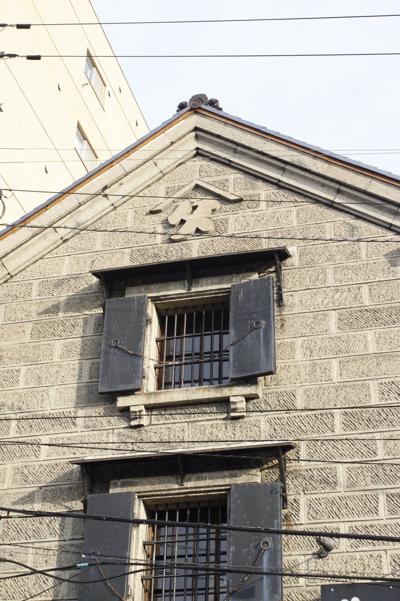 quzillayama's tweet image. Good Afternoon,OTARU!
地元の方、見慣れた風景ばかりでごめんなさい。
でもぼくには特別な風景だったのです。
相変わらず色内駅付近をぶーらぶら。

#小樽よいとこ #小樽酔いとこ