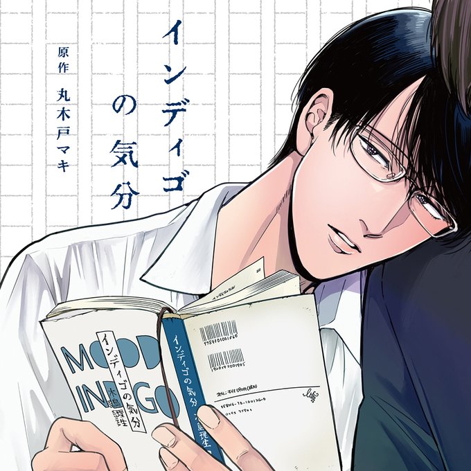 林大地のtwitterイラスト検索結果