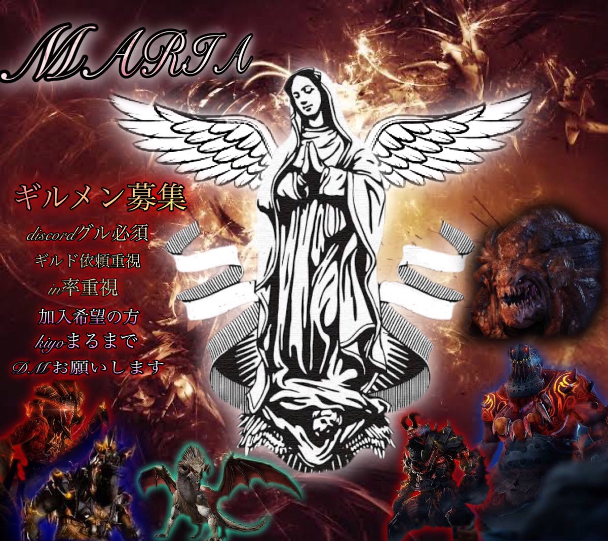 黒い砂漠モバイル 大砂漠実装直前イベントが開催 画族