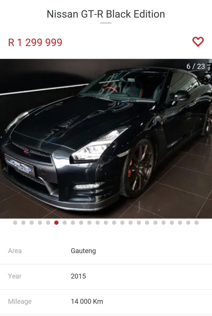 Nissan GT-R