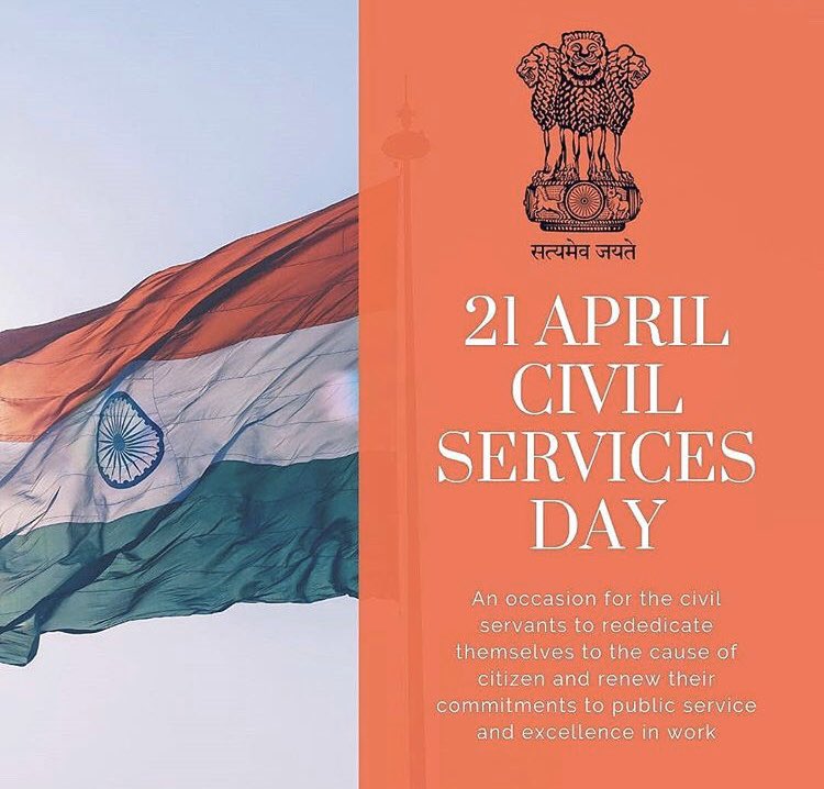 DC_Chirps's tweet photo. Wishing all civil servants on this #CivilServicesDay for their hardwork. Saluting the sefless spirit of all the officers working unabatedly towards the welfare of the nation.

@yashpalmurar @IASassociation @sonalgoelias @ParveenKaswan @sriramsrirangm @DoPTGoI @CivilserviceInd https://t.co/t4xB5Sn2NV