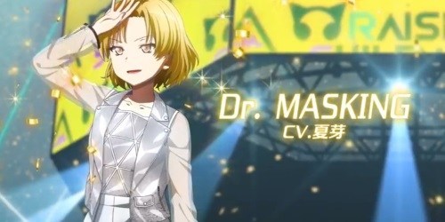 藤ますのtwitterイラスト検索結果 古い順