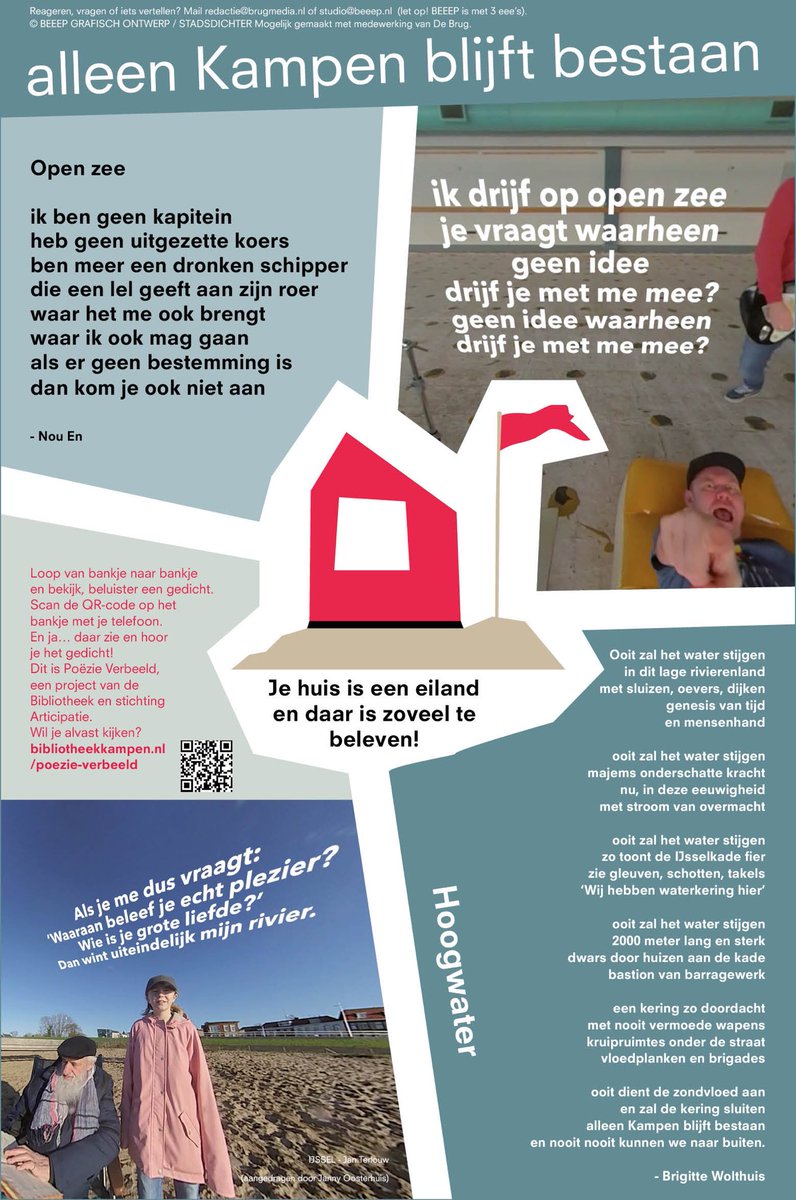 ALLEEN KAMPEN BLIJFT BESTAAN: gedichten zien en horen bij een bankje. Poëzie Verbeeld is een wandeling met gedichten door Kampen. ⁦<a href="/BiebKampen/">Bibliotheek Kampen</a>⁩ #ARTicipatie #stadsgedichten #jehuisiseeneiland ⁦@brugmedia⁩